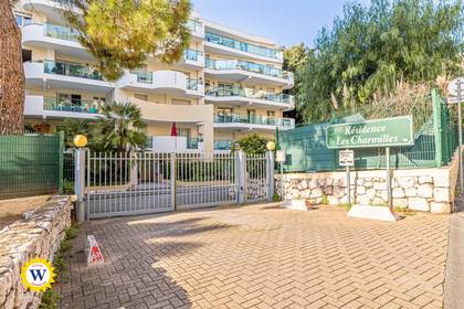 Winter Immobilier - квартира - Nice - Fabron - Nice - 561fd6b5609af8d8b9ea8fe5e9e68247_b4b2b72d18_1920